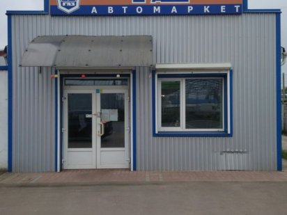 Аренда магазина Житомир від власника Житомир