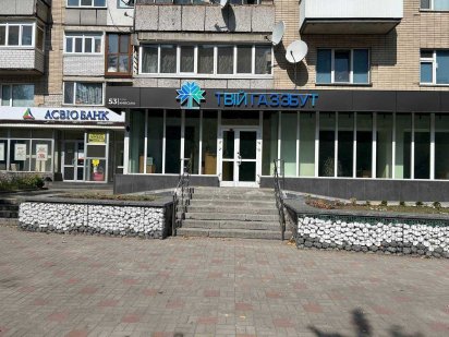 оренда ТОПОВА комерція! від власника! Житомир