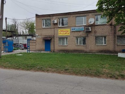 Аренда офисов, складских помещений по ул. Н.Краснова,6