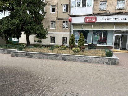 Здам комерційну нерухомість Кропивницький