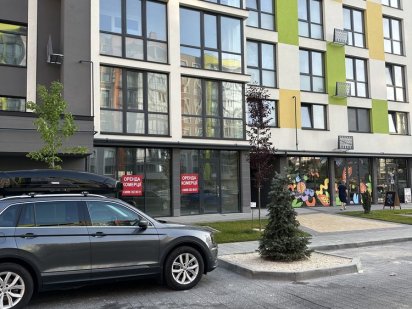 Магазин супер локація Львов