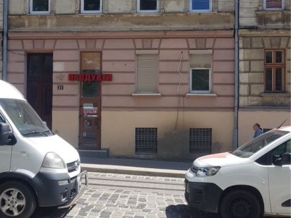Оренда приміщення вул. Мечникова(початок) Львов