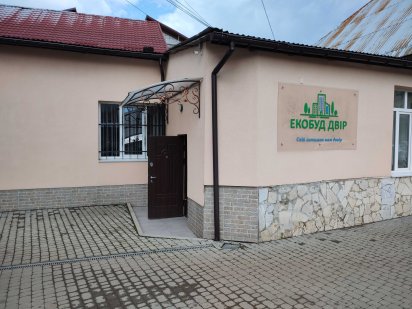 Оренда офісу зі складом. Львів Львов