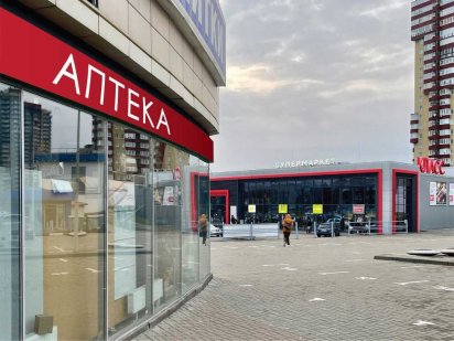 Аренда 65 м2 под аптеку или др.с водой, м."23 августа", в ТРЦ ЭКСПРЕСС Харьков