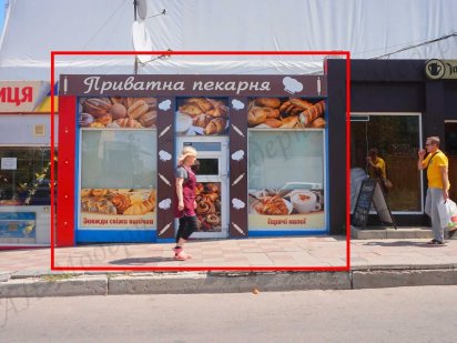 Павільйон по вул.Дружби Народів Харків оренда Харків