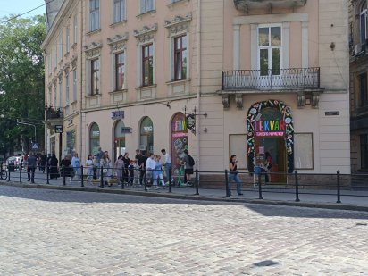 Оренда фасадного приміщення в центрі міста Львов