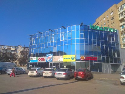 Торговые островки в торговом центре, ул.23 августа Харьков