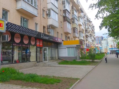 Аренда помещения под магазин, пр.Науки, 23 августа Харків