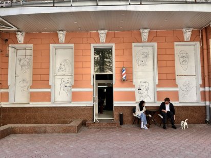 Оренда крісла для барбера/ перукаря Сумська 47(стекляшка) Харків