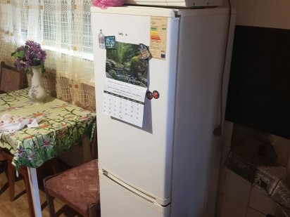 Сдаётся дом посуточно . Заселение в любое время суток.