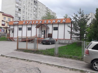 Торгове приміщення Борислав