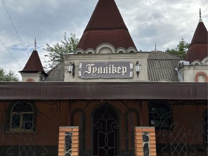 Продаж кафе/приміщення. Городище