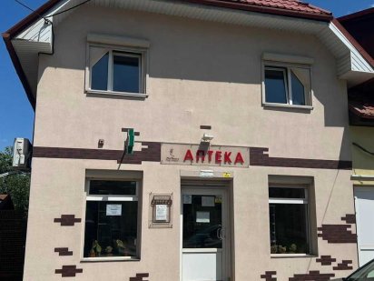 Продаж  комерціі Коломыя