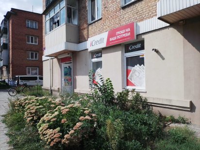 Продам нежитлове приміщення по вул.Прощенка 40б Нежин