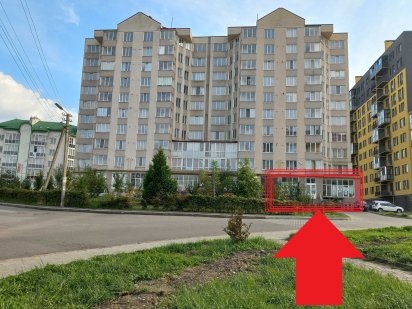 Продаж Нежитлового Приміщення Трускавец