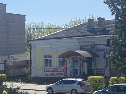 Продаж під магазин /офіс район ринку - Фасад Умань