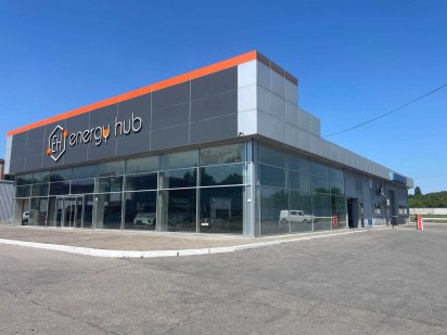 «Будівля торгово-сервісного центру»  (СТО + Автосалон)