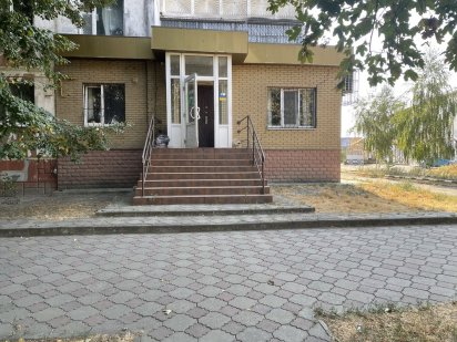 Офісне приміщення в центрі міста Кременчуг