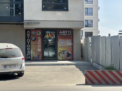 Продам нежитлове приміщення в довгостроковій аренді 80м.кв. Полтава