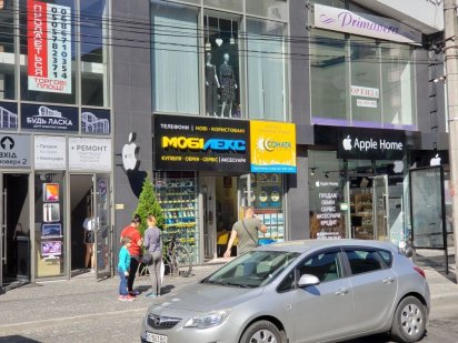 Комерційне приміщення Щептицького центральна зупинка Продаж Тернополь