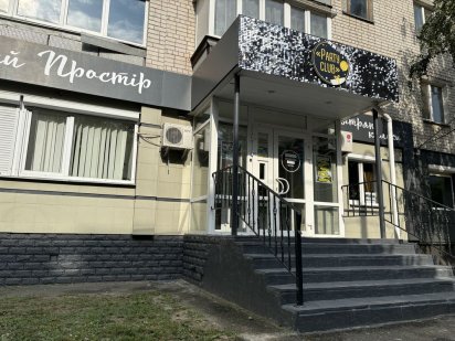 ПРОДАЖ комерційне приміщення 127 кв м ч Чернігів Чернігів