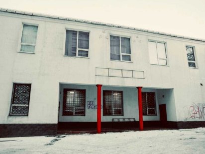 Действующий готовый бизнес в центре города! Отдельно стоящее здание. Чернигов