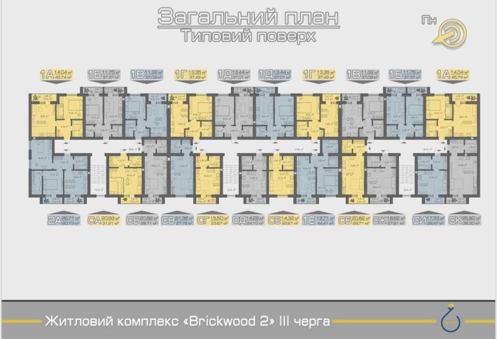 Плати в три етапи за власну квартиру.Перший внесок 9000 у.о. - фото 1