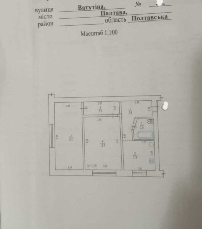 Продам 2к квартиру зуп. Сінна. Індивідуальне опалення №11694 - фото 1