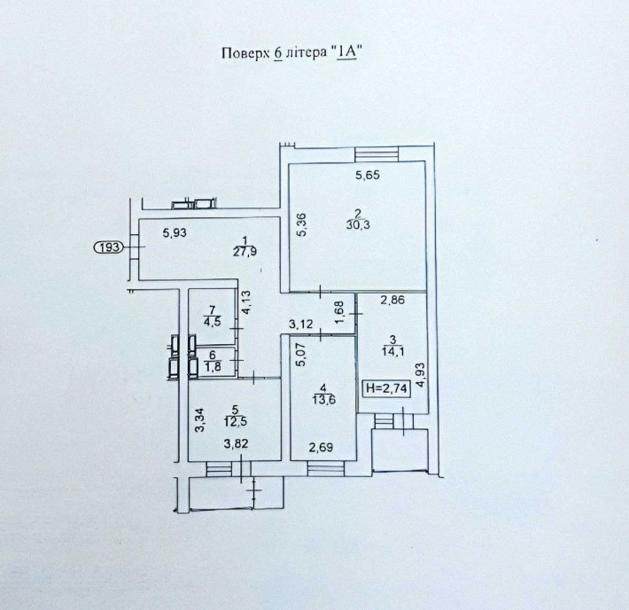 Продаж 3к квартири з ремонтом, ЖК Новомостицький,Виноградар, Куренівка - фото 1