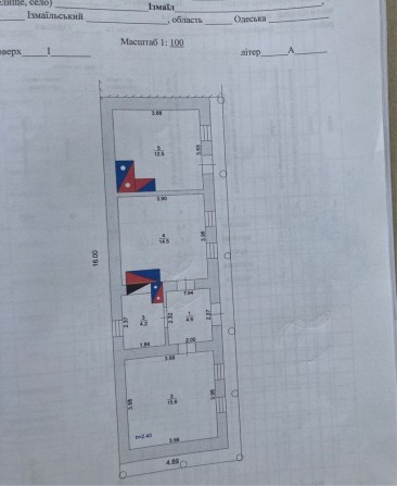 Продам Приватизований Будинок з ділянкою м. Ізмаїл проспект Суворова - фото 1