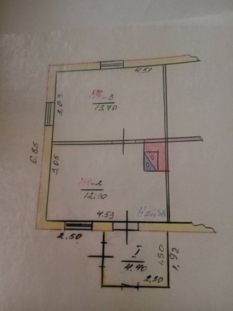 Продам пол дома в Люботине ,район Гиевка - фото 1