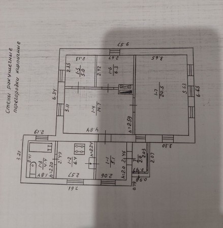 Продам будинок Косівщина - фото 1