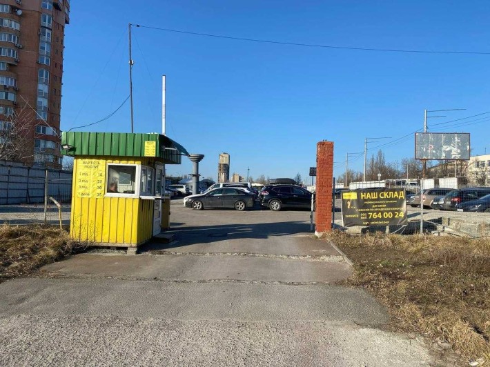 Здам в оренду паркомісце на ст.м. Академмістечко, від власника - фото 1