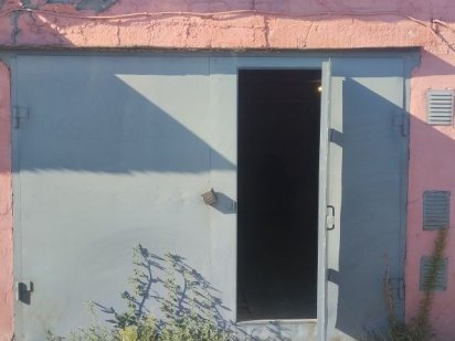 Гараж АК 39 автокооператив