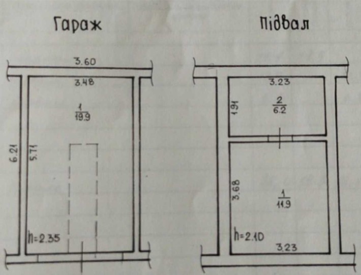 Продам капітальний гараж ж.м. Ломівський (Фрунзенский) - фото 1