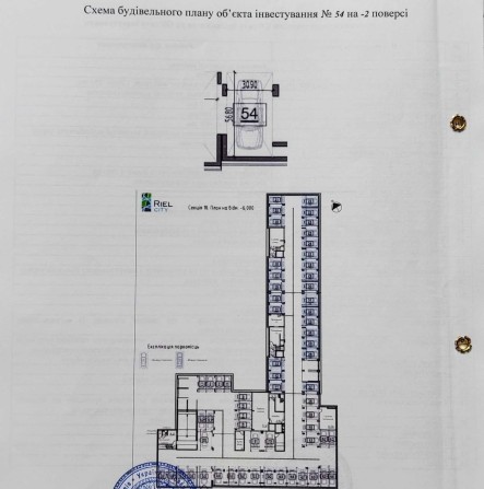 Продаж підземного паркінгу в ЖК РІЕЛ СІТІ - продаж від власника - фото 1