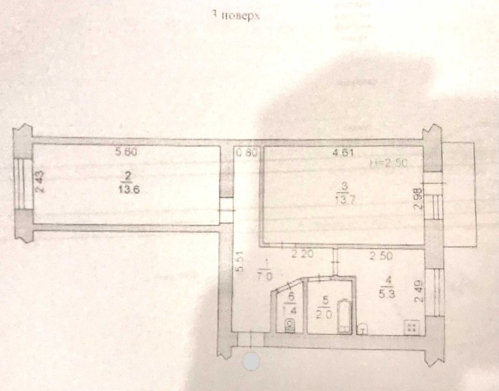 В продаже 2х ком, Центр, 3эт !!! Комнаты раздельные! "Лаборатория" - фото 1