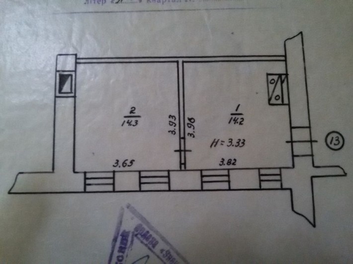 Продам квартиру в Конотопе, хороший торг - фото 1