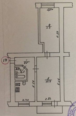 Продам затишну 2х кімнатну квартиру - фото 1