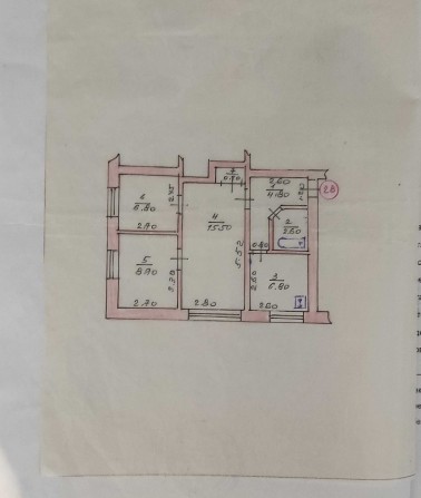 Продам 3 кімнатну квартиру в Мерефі (Селекційна) - фото 1