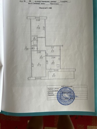 Продам власну двокімнатку квартиру, район пзто - фото 1