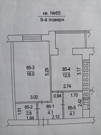 Продам квартиру в новобудові, 40 кв. - фото 1