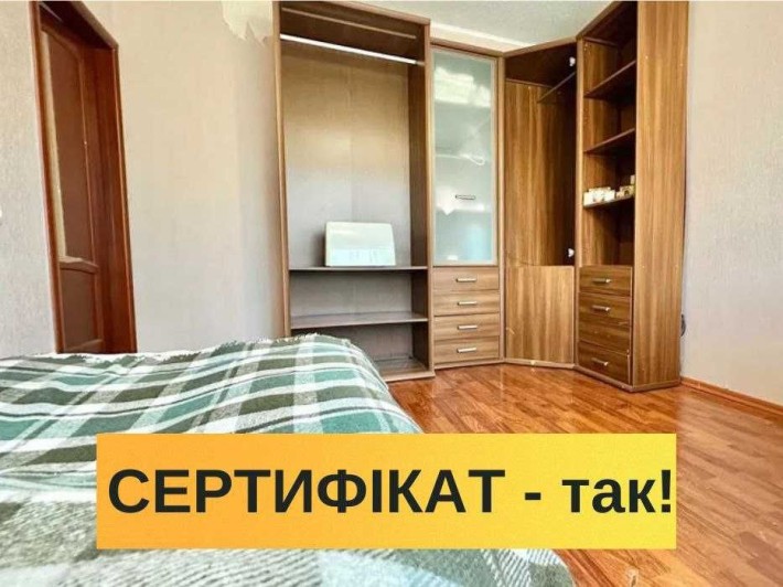 3к квартира в центрі, Ірпінь, вул. Соборна, 4 пов. Оформлення 2%. - фото 1