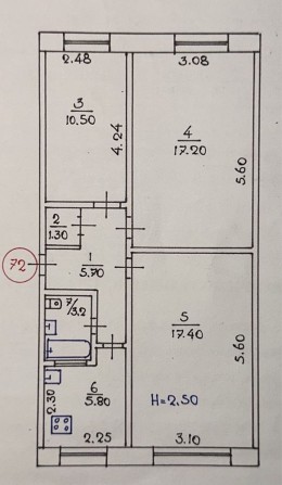 Продам 3-х комнатную квартиру - фото 1