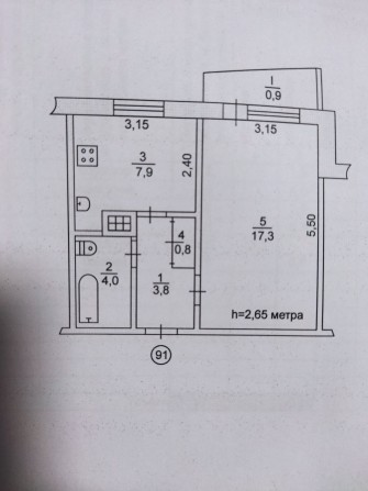 Продам квартиру, житло - фото 1