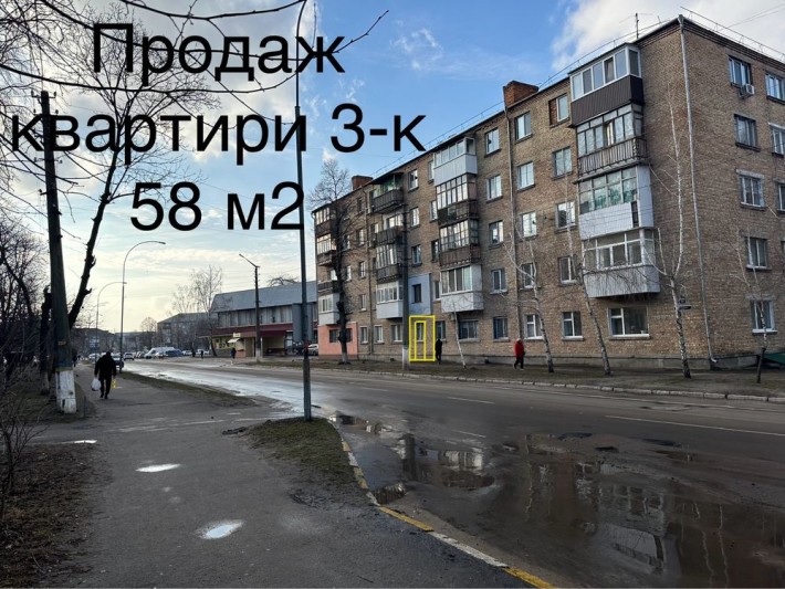 Продажа 3-к квартири 1 поверх - фото 1