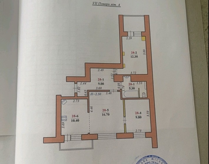 Продається 3 кімнатна Чешка - фото 1