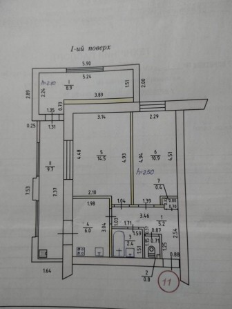 Продається 2-кімнатна квартира - фото 1