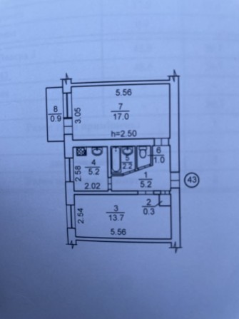 СРОЧНО Продам 2к квартиру,от собственника - фото 1