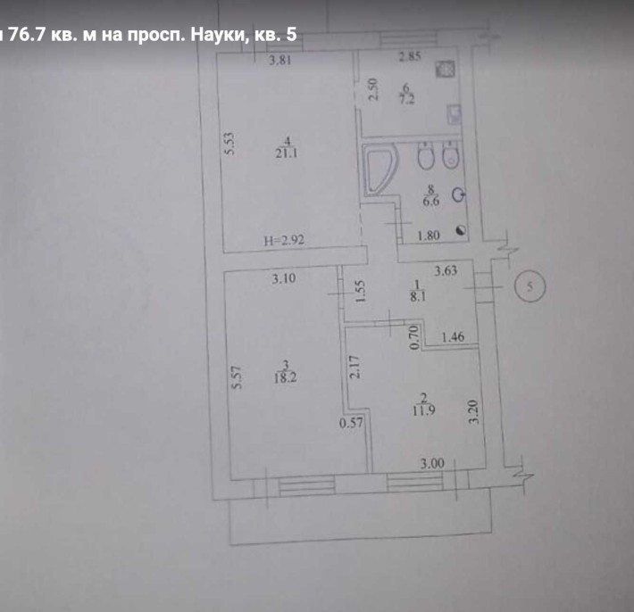 Продаж 3к квартири 76.7 кв. м на просп. Науки 50А - фото 1